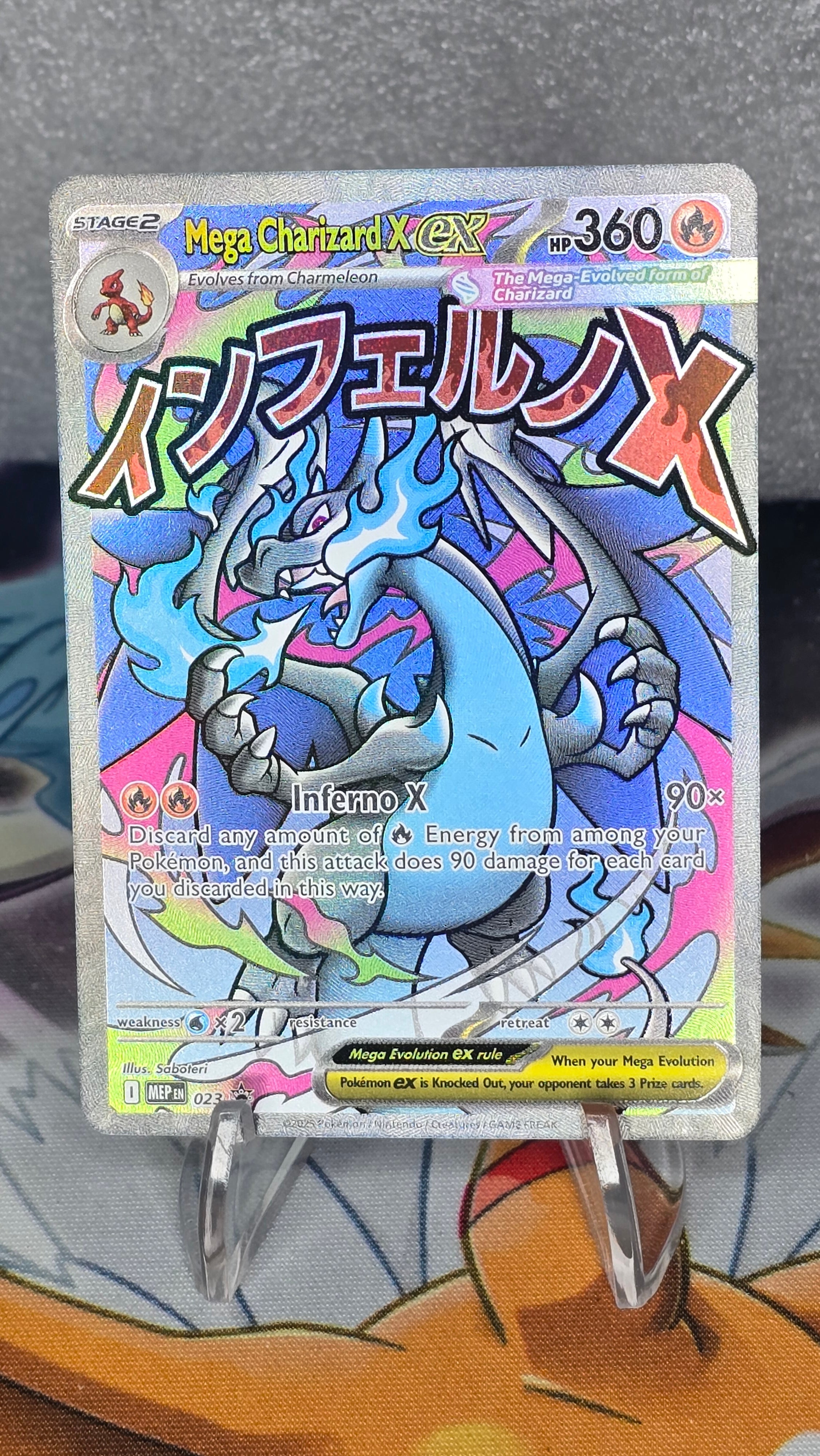 Mega Charizard X ex - MEP EN 023