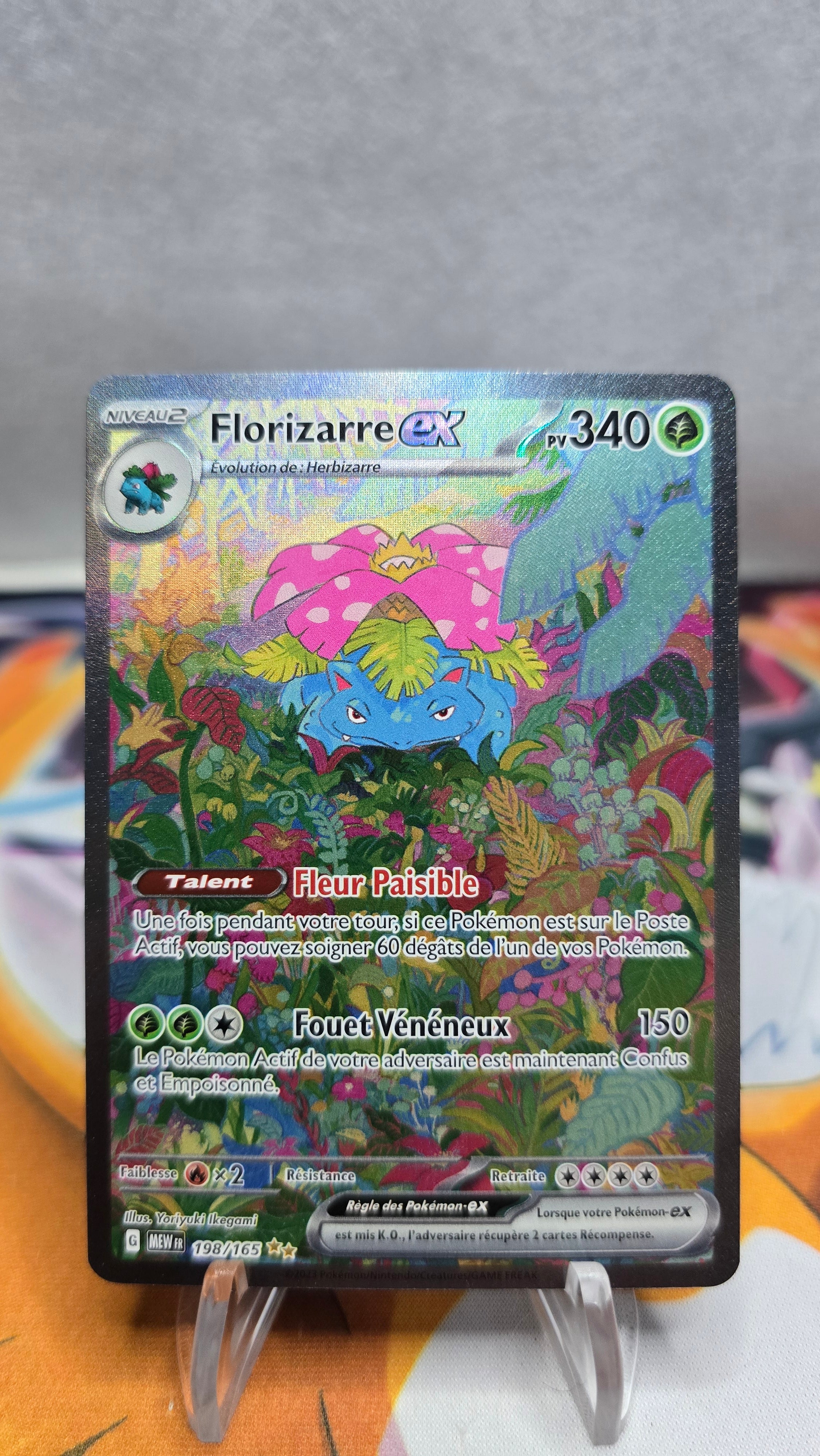 Florizarre / Venusaur ex 198/165 ⭐⭐ Illustration Rare – Pokémon 151 (MEW en) – French Version