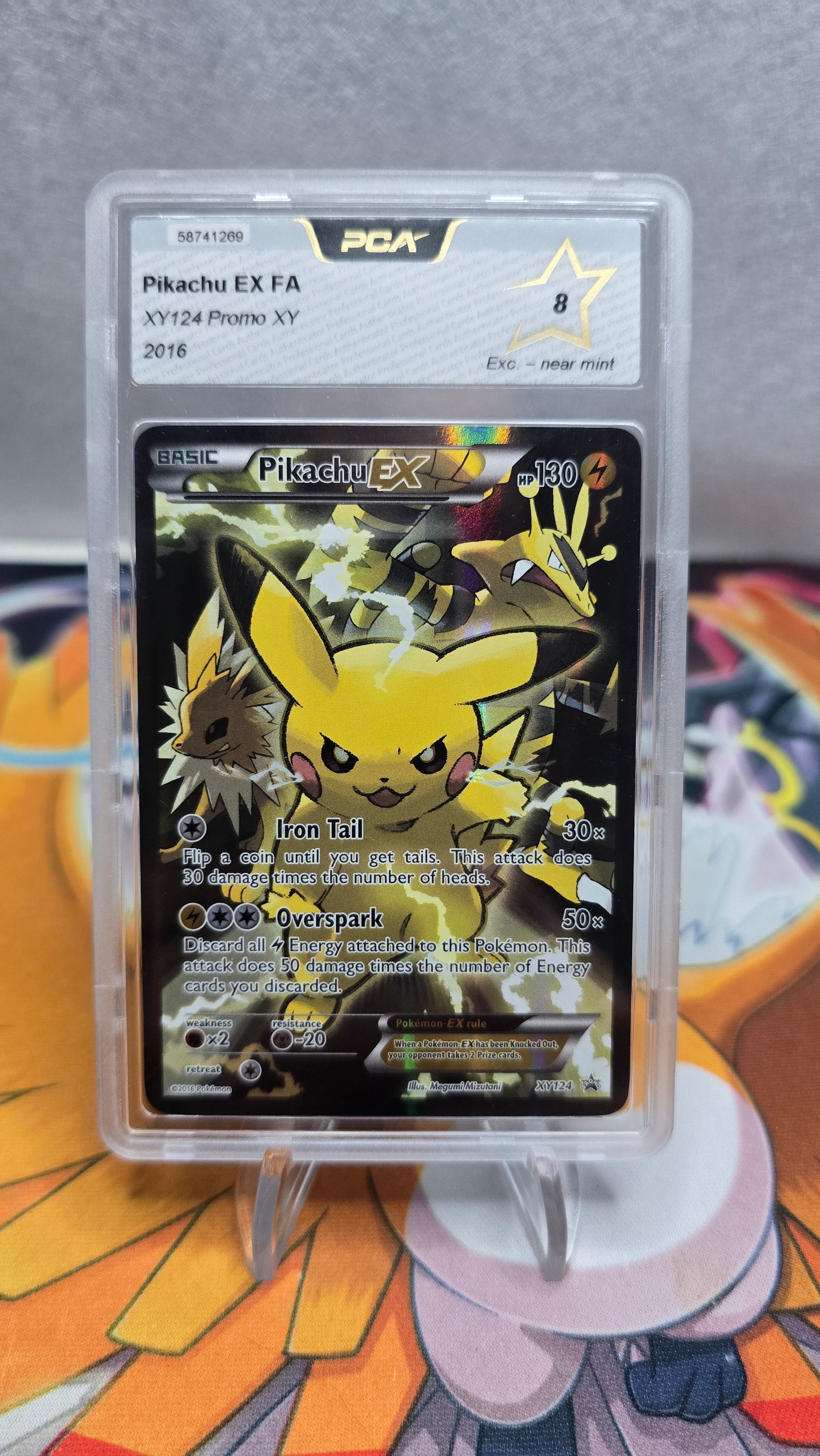 Pikachu EX Full Art XY124 – XY Promo 2016 – PCA Graded 8 (Exc. Near Mint)