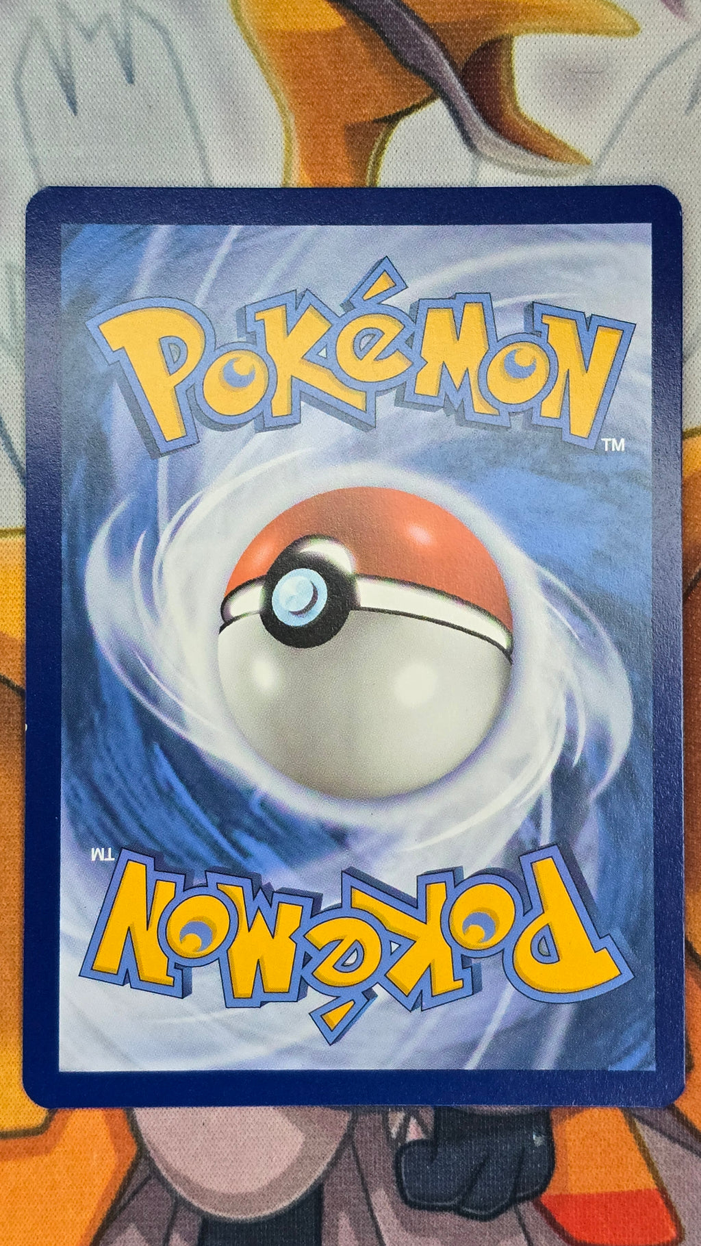 Lapras ex #164 – Black Star Promo 2024 – Gold - NM