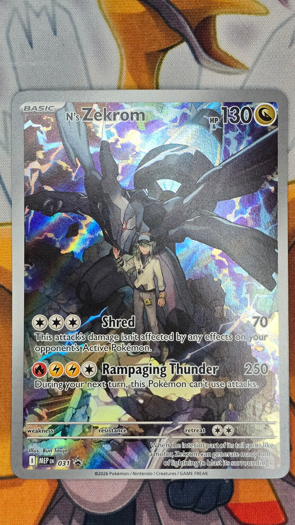 N's Zekrom - Mega Evolution Promos EN 031 - Full Art