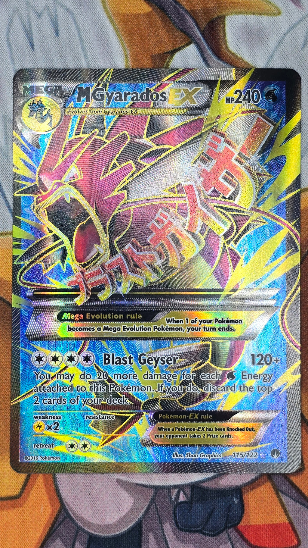 MGyarados EX - 115/122 - Full Art Holo - BREAKpoint -MP