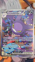 Team Rocket's Crobat ex 234/182 - NM - Destined Rivals (Special Illustration Rare)