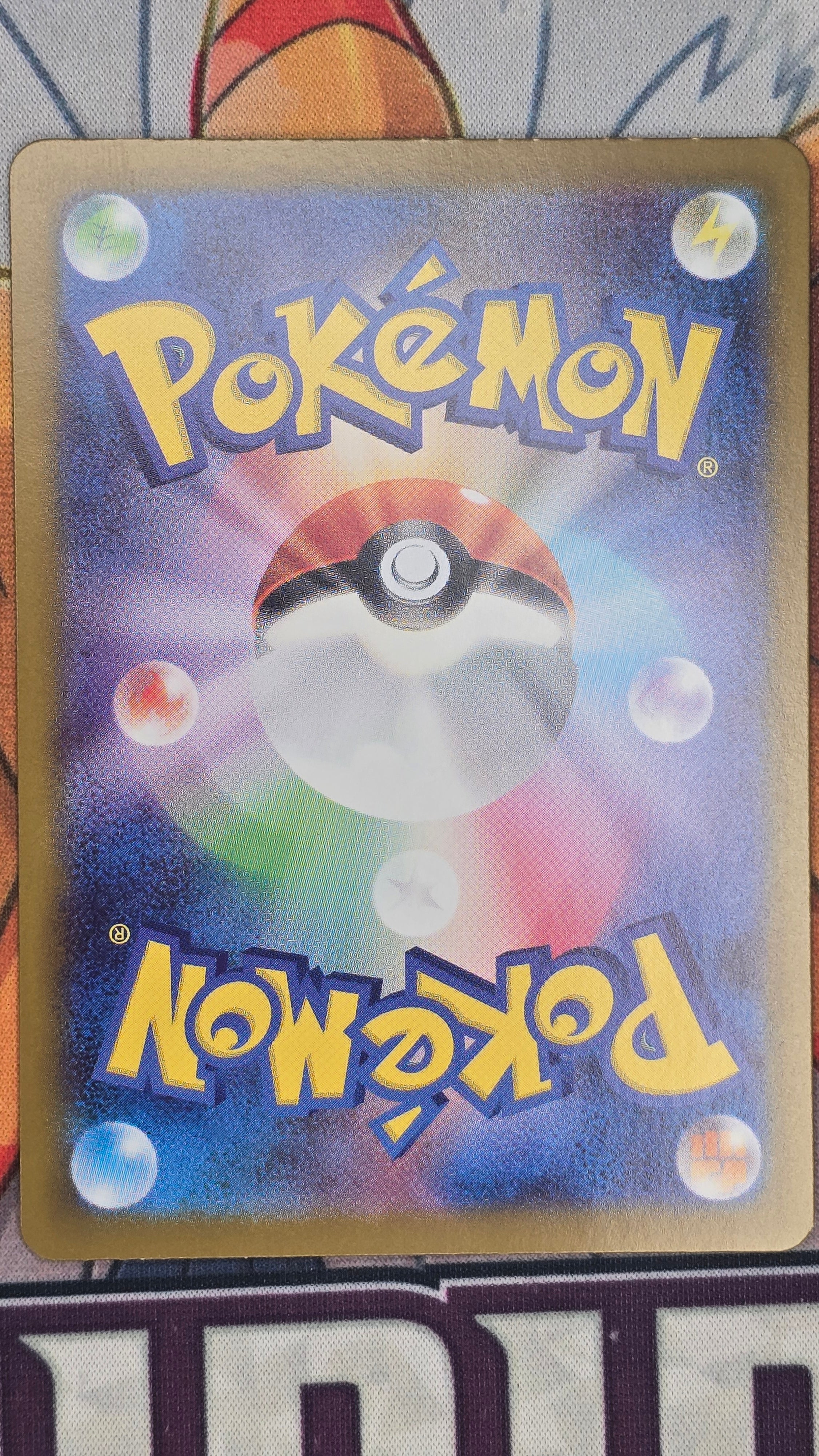 Mega Venusaur ex 087/063 - Special Art Rare - Mega Brave - NM