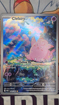 Clefairy 094/088 - Illustration Rare - Perfect Order - NM