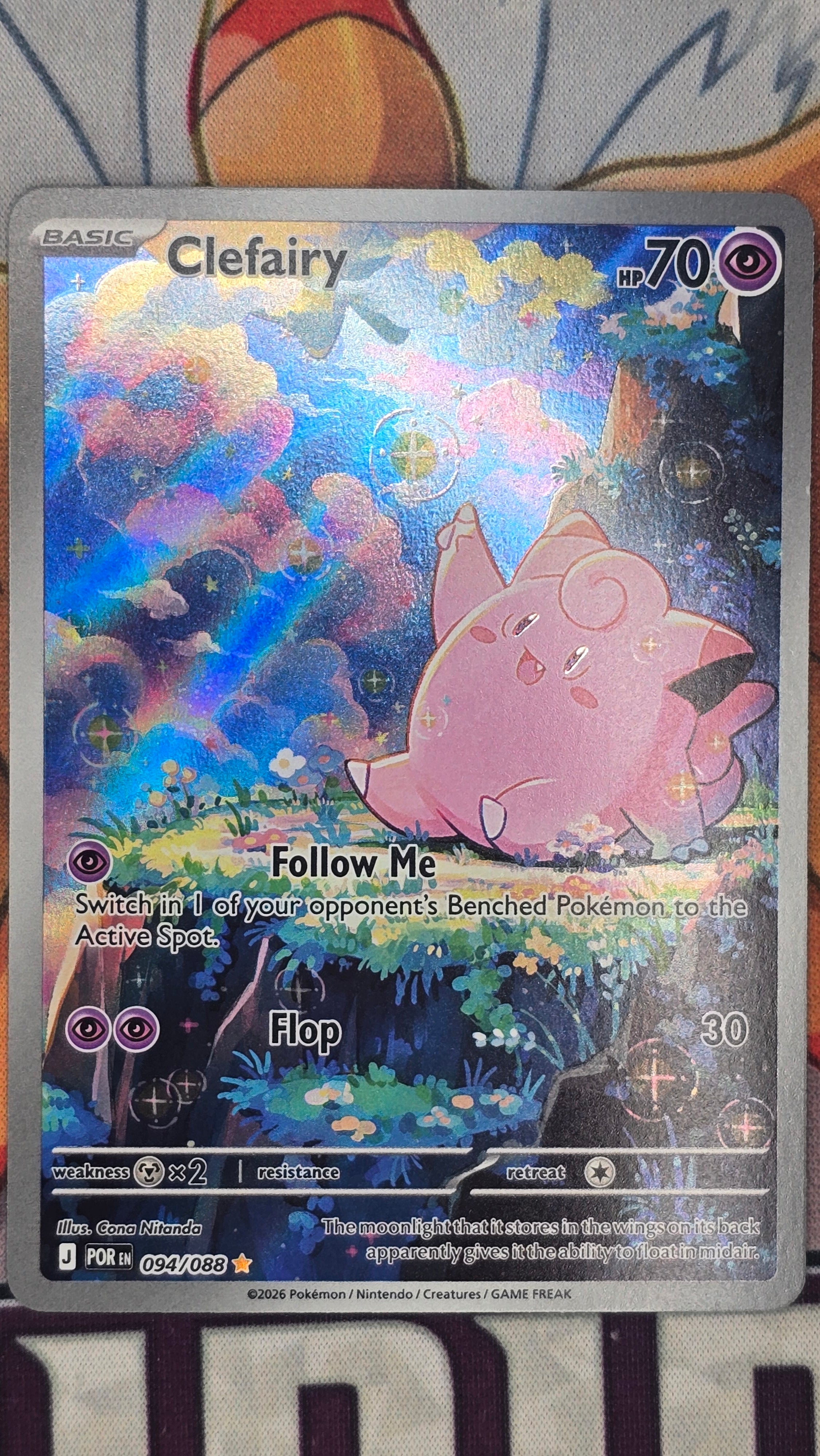 Clefairy 094/088 - Illustration Rare - Perfect Order - NM